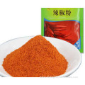 Dry chilli leaf herb spice powder production line